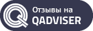 QAdviser